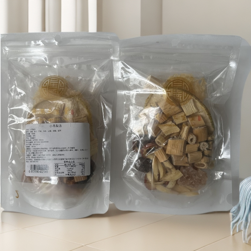 小吊梨汤（冰糖 梨干 芦根 百合 山楂 乌梅 银耳）药食同源原材料