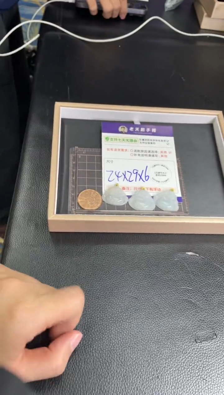 【闪购商品】翡翠挂件18K金镶嵌佛公FL11配绳/多样性发其一CP