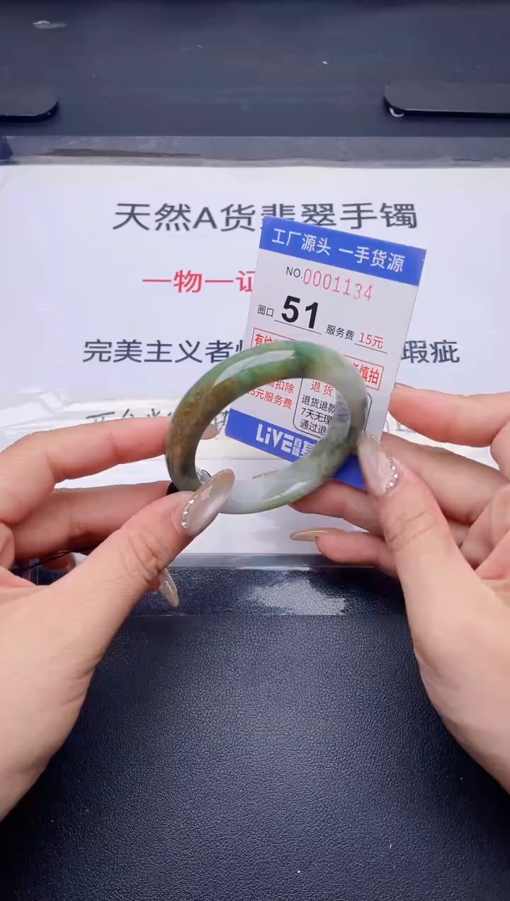 未镶嵌手镯翡翠翡翠手镯未镶嵌
