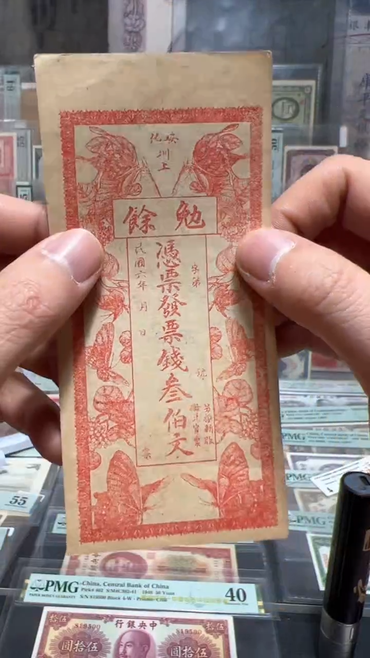 【闪购商品】纸小马直播间包邮福利！！！