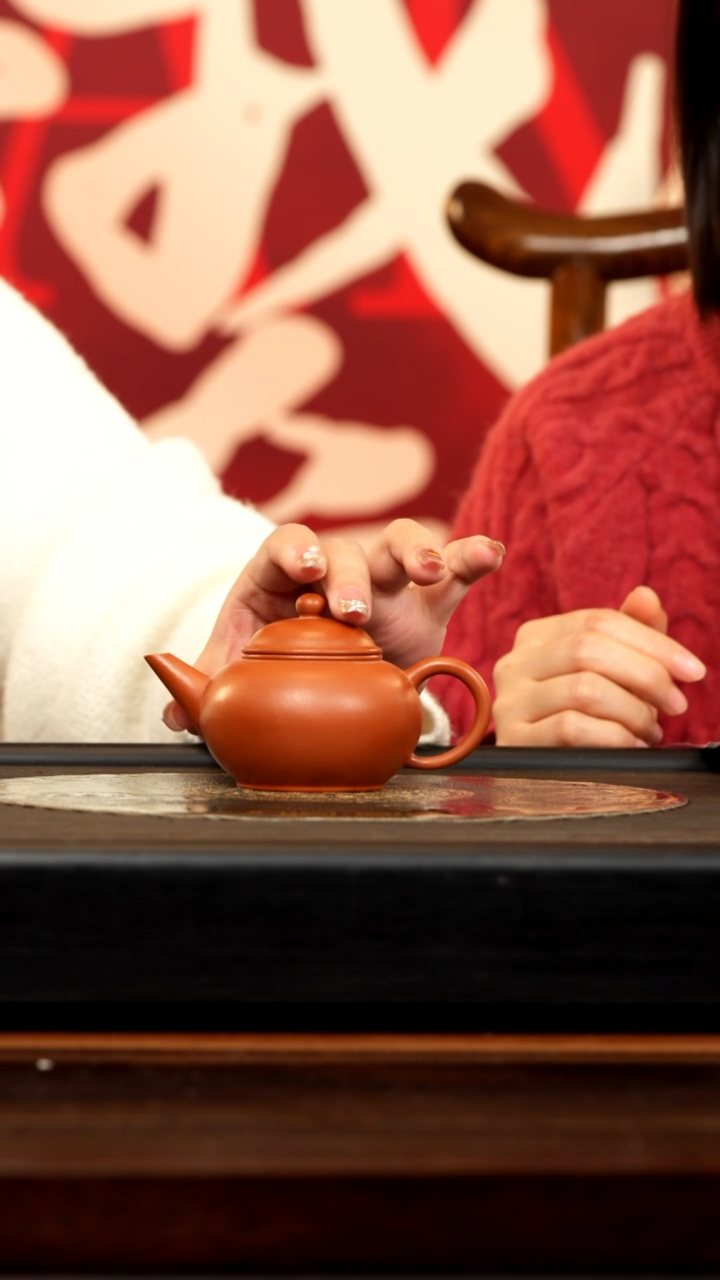 【闪购商品】紫砂茶壶RQX  红泥 水平 