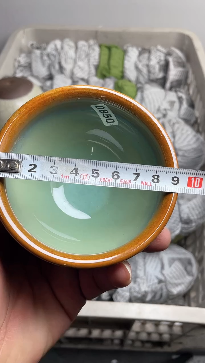 【闪购商品】茶盏高端茶器主人杯850