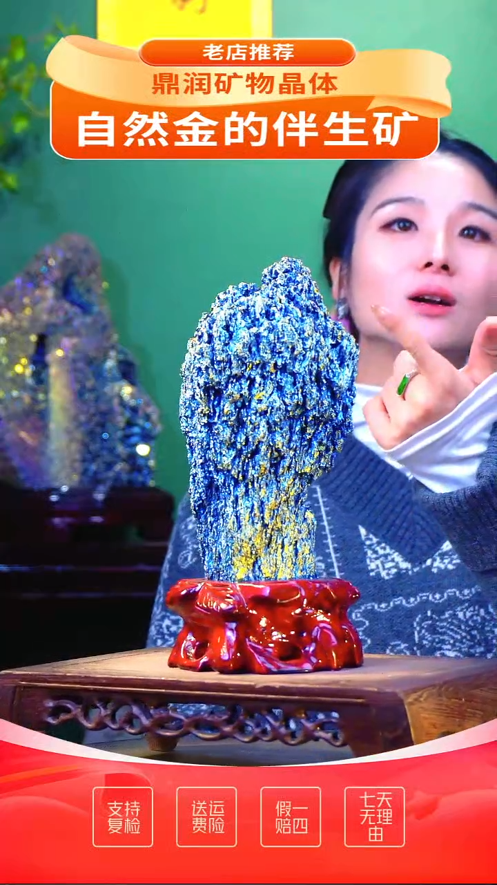 石材精品石头，造形奇特，中式家居摆件