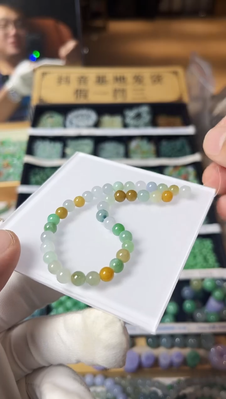 散珠翡翠翡翠散珠