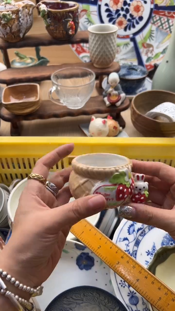 805默认微瑕，满20元包邮