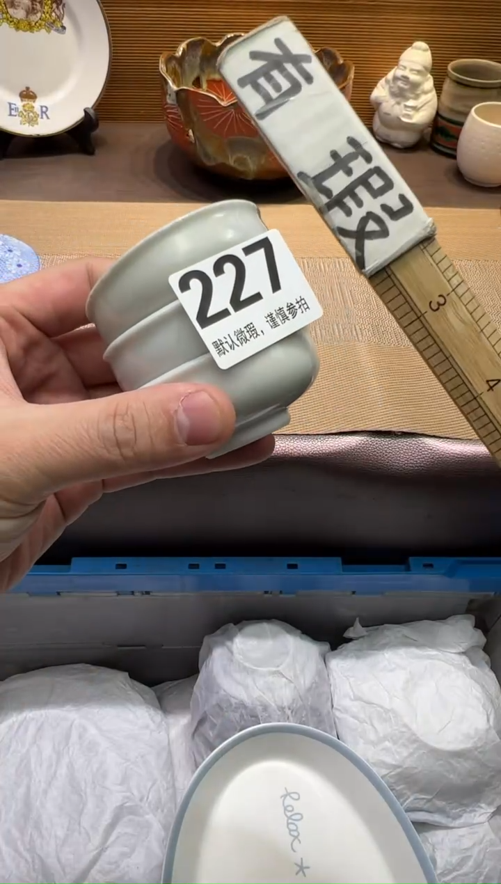 【闪购商品】瓷器瓷器瓷器瓷器瓷器瓷器