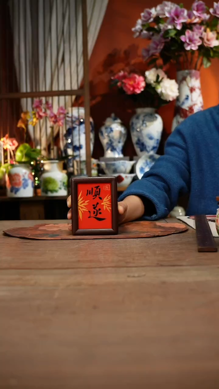 当代高温釉下彩手绘陶瓷餐具