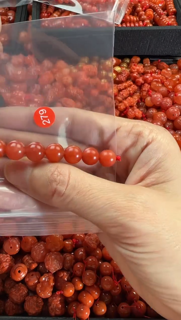 【闪购商品】南红玛瑙颈饰未镶嵌1