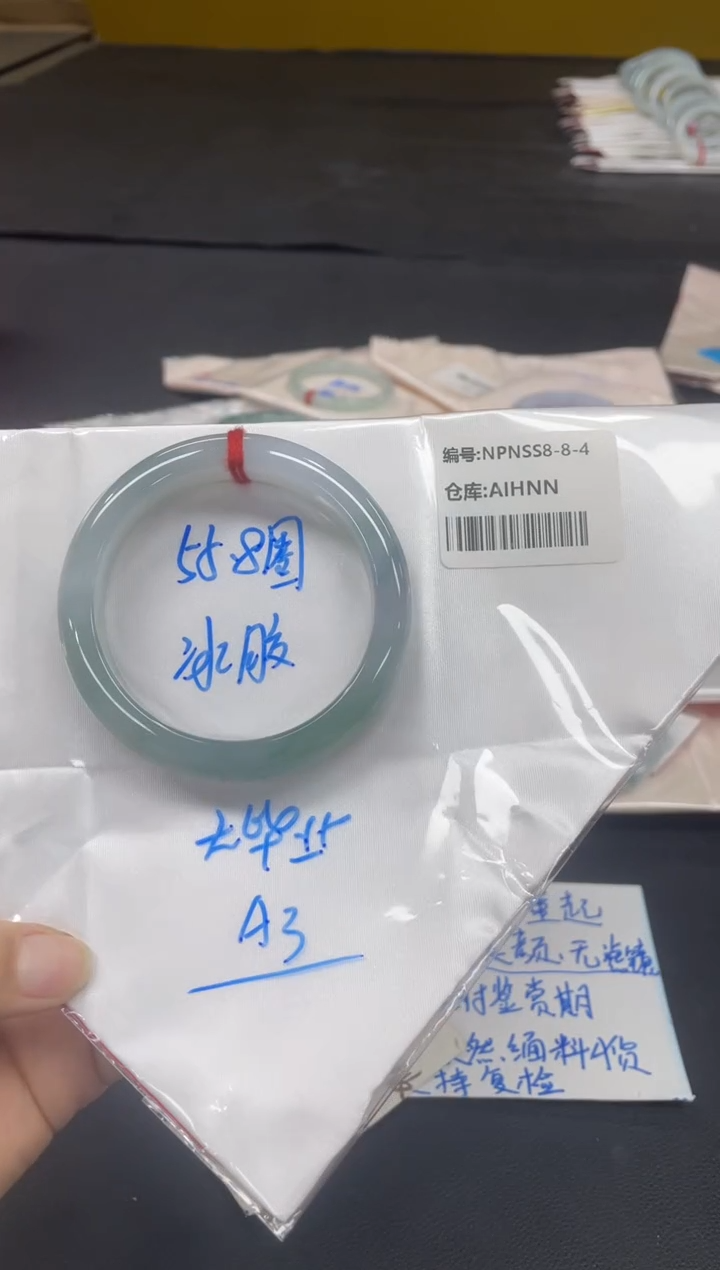 未镶嵌手镯翡翠翡翠手镯