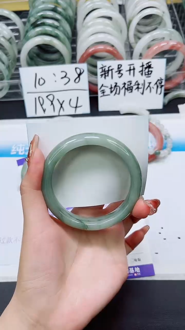 【闪购商品】石英质玉手镯未镶嵌A119-60/61