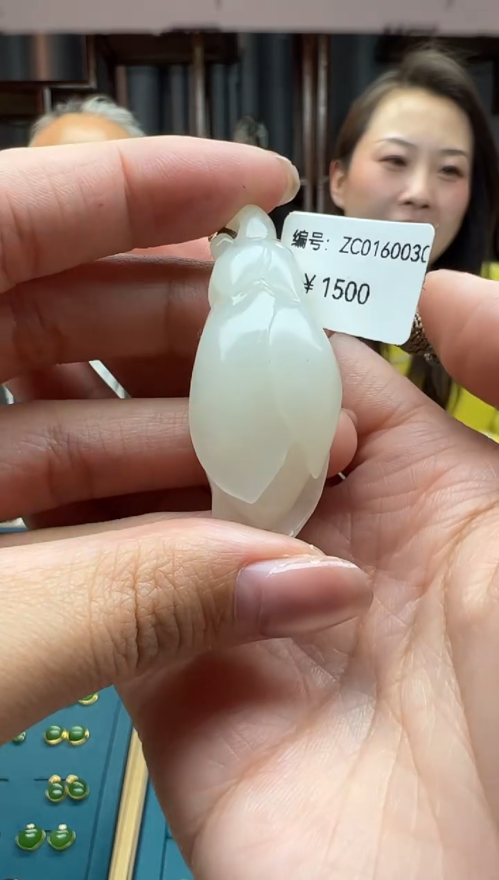 【闪购商品】和田玉颈饰未镶嵌吊坠