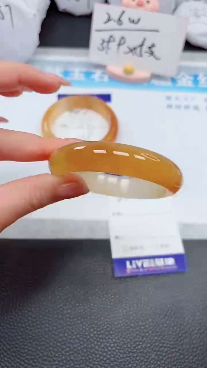 【闪购商品】石英质玉手镯未镶嵌366