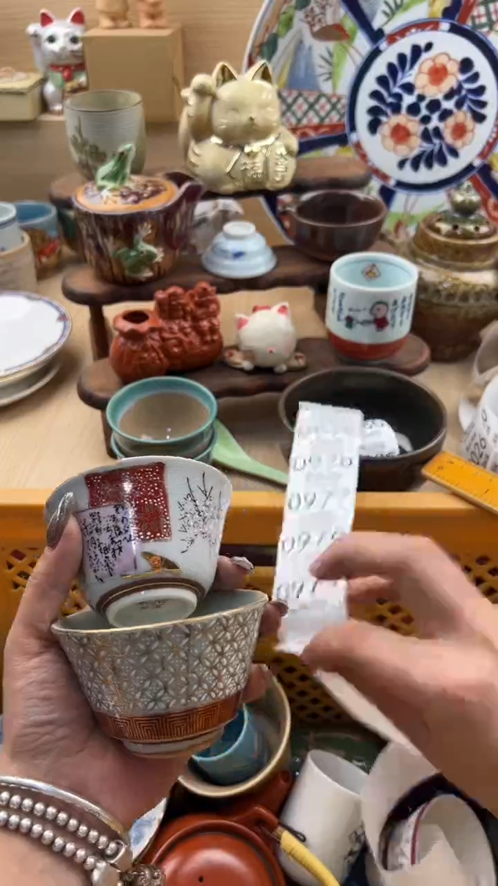 974默认微瑕，满20元包邮