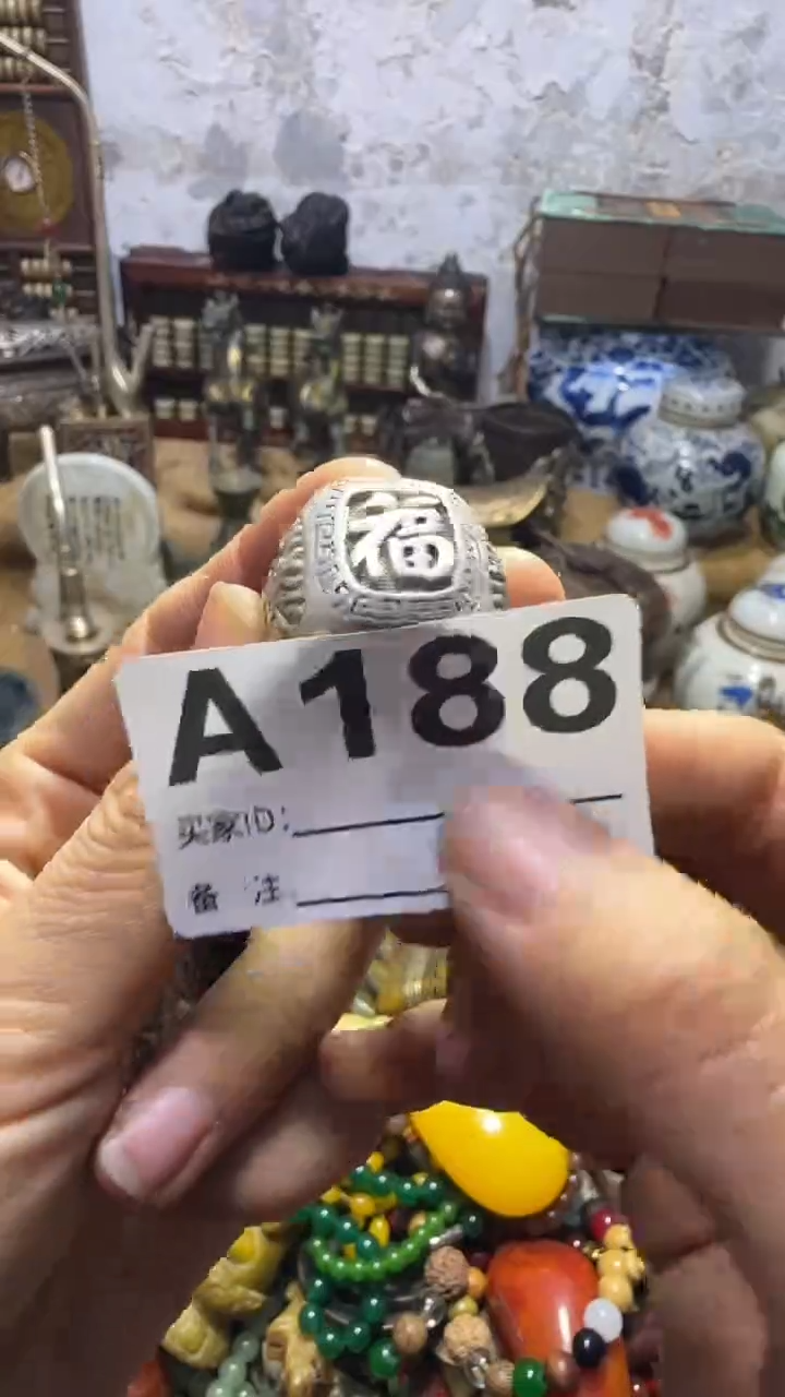 偶*闪购0818乐彤专属链接