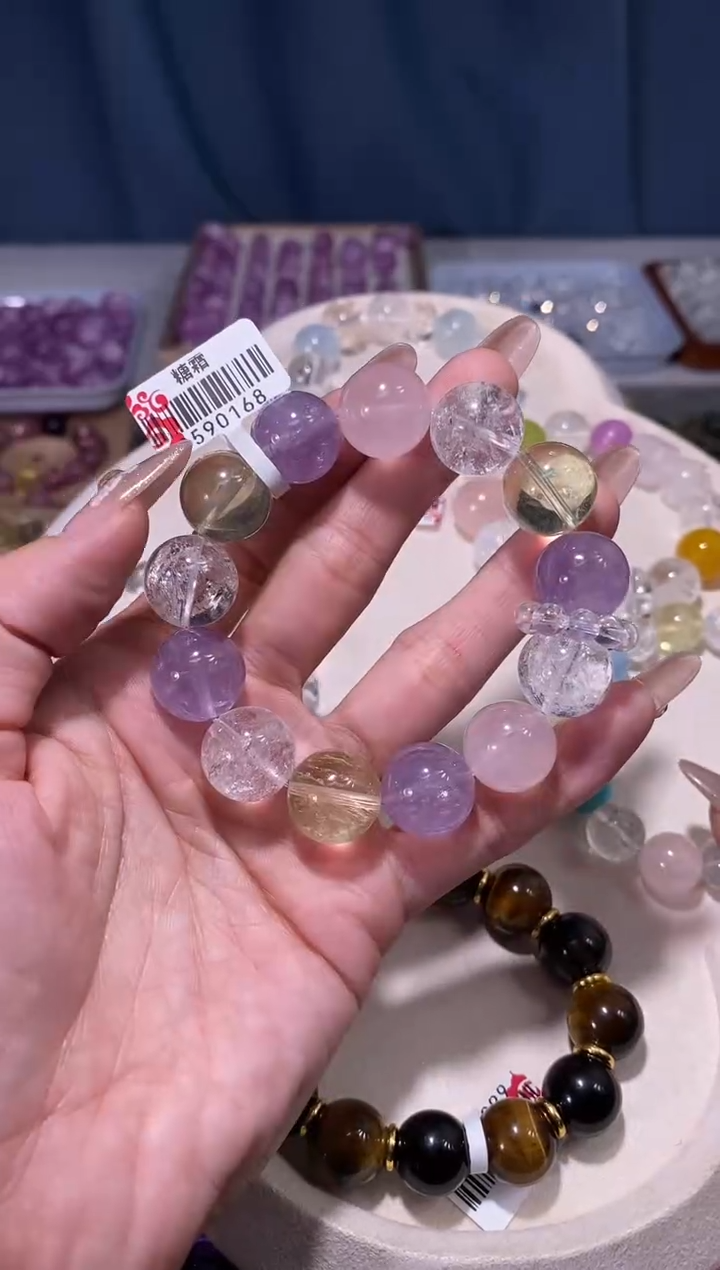 未镶嵌手串水晶糖霜手串宽卡14单条