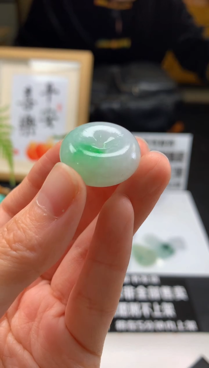定制翡翠未镶嵌---13396
