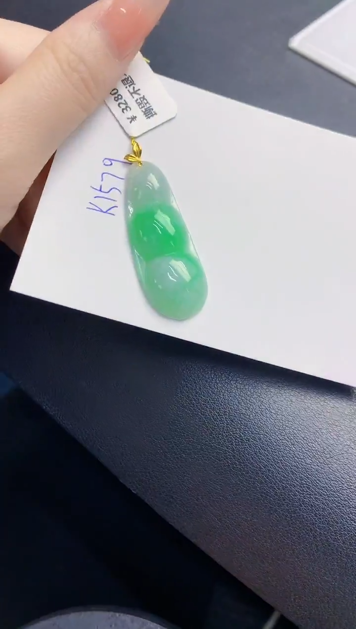 颈饰18K金镶嵌翡翠缅甸天然翡翠A货