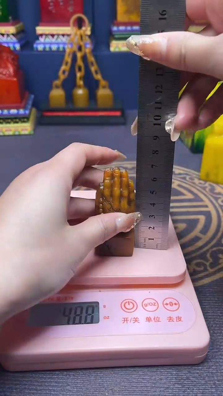 【闪购商品】寿山石印石寿山石寿山料111