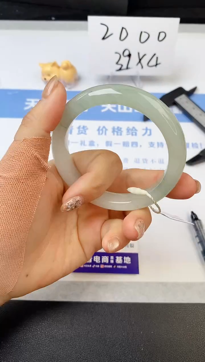 【闪购商品】石英质玉手镯未镶嵌s81-PA-55.4