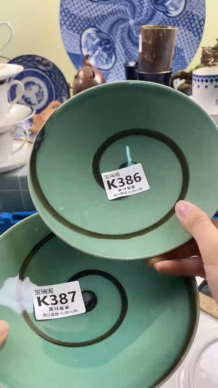 其他元*猫默认微瑕 介意勿拍K387 386