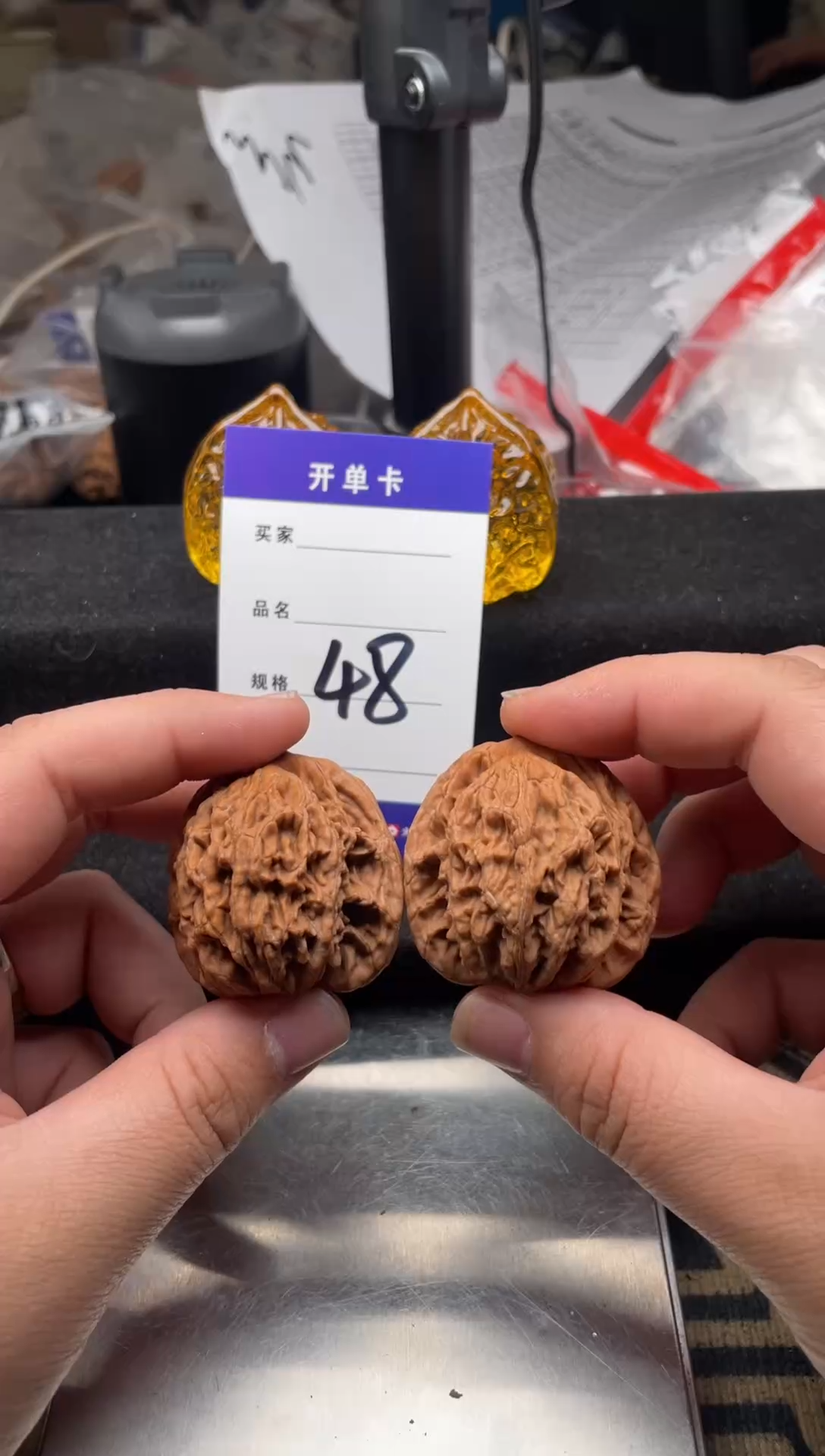 【闪购商品】文玩核桃吊坠048 麦穗虎头40