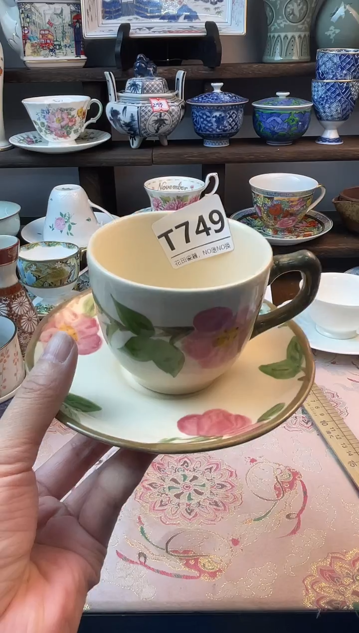 瓷片老*溪T749不退不换.感谢理解