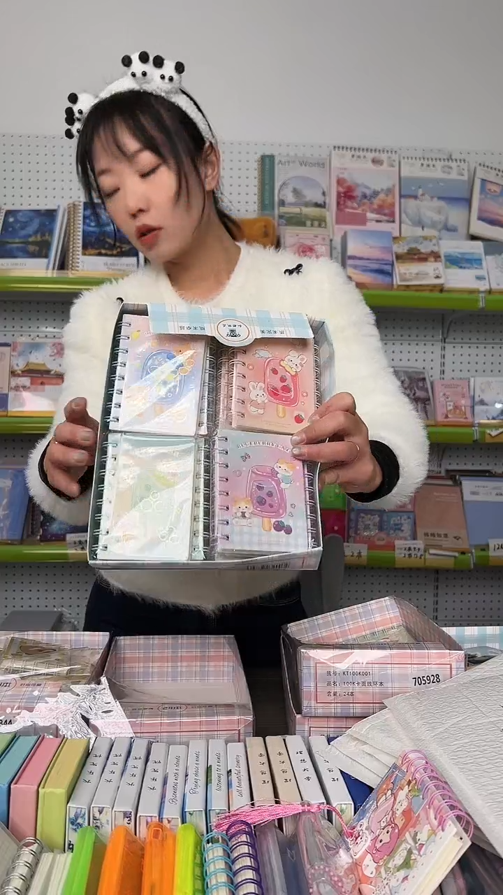 100k（A7）卡面线环本侧翻横线 70张【706144】一盒24本