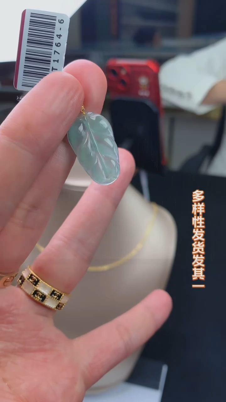 翡翠18K金镶嵌吊坠(不含链)天然A货66