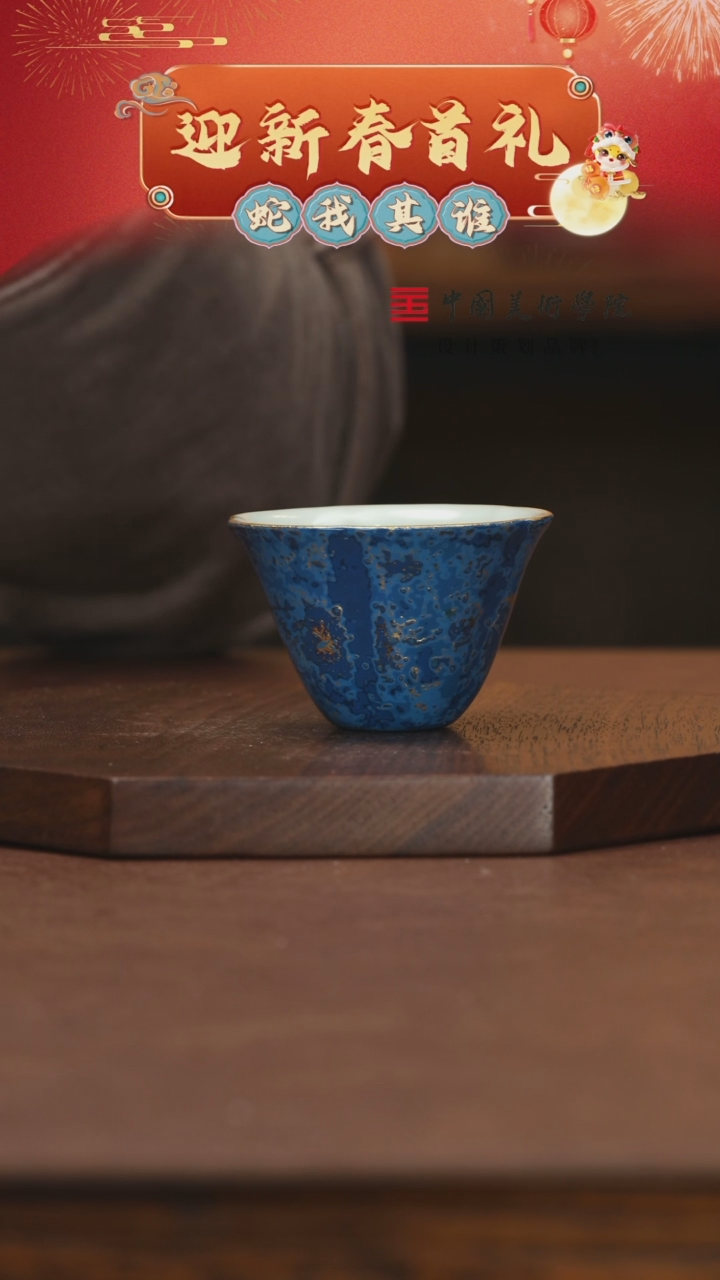 【闪购商品】11111111111111111111