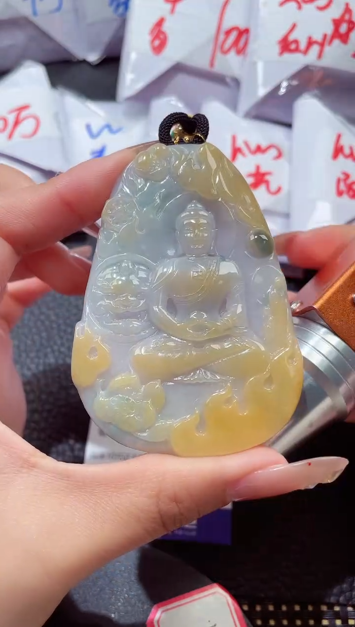 颈饰未镶嵌翡翠20260104