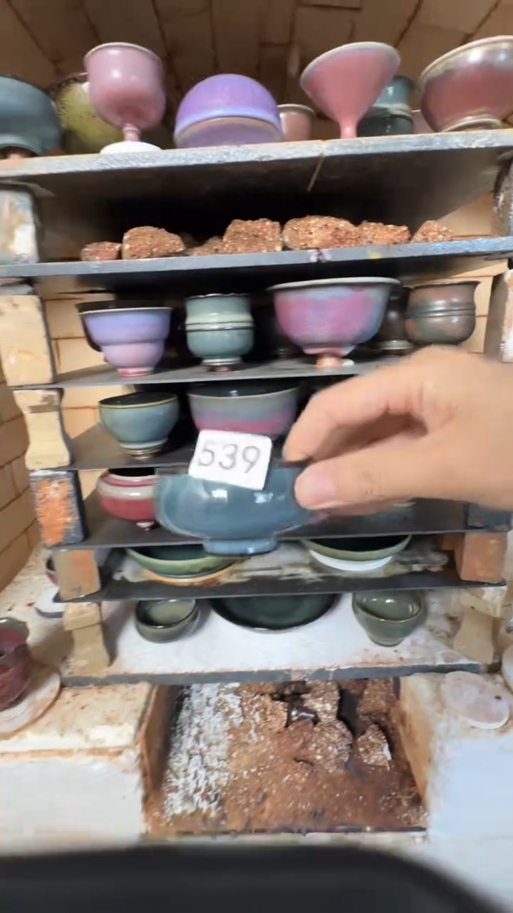 ?**爱蘭山窑手作器物 539 全品