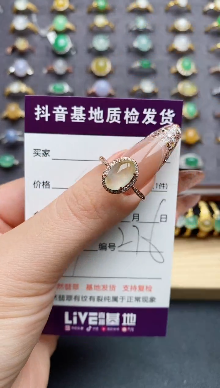 翡翠戒指银S925镶嵌.........