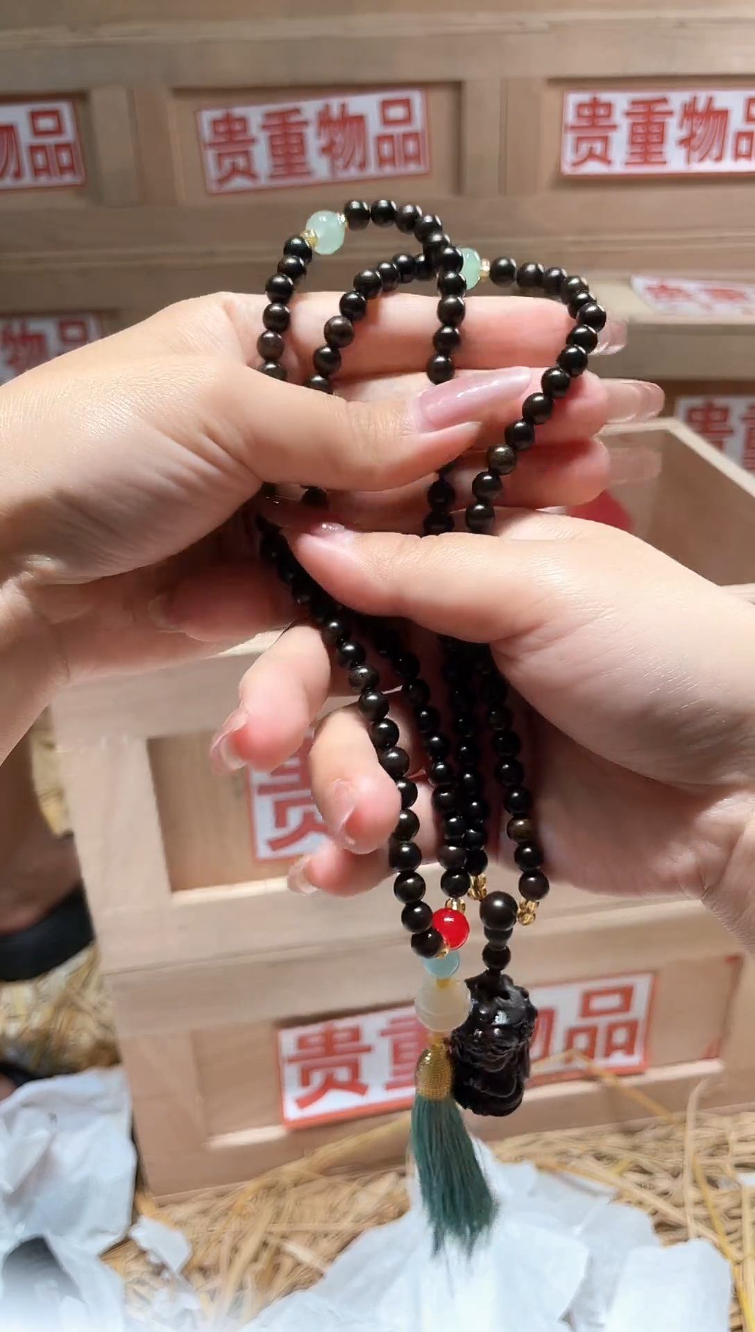 仓库撤柜闪购链接（多样性发其一）￥