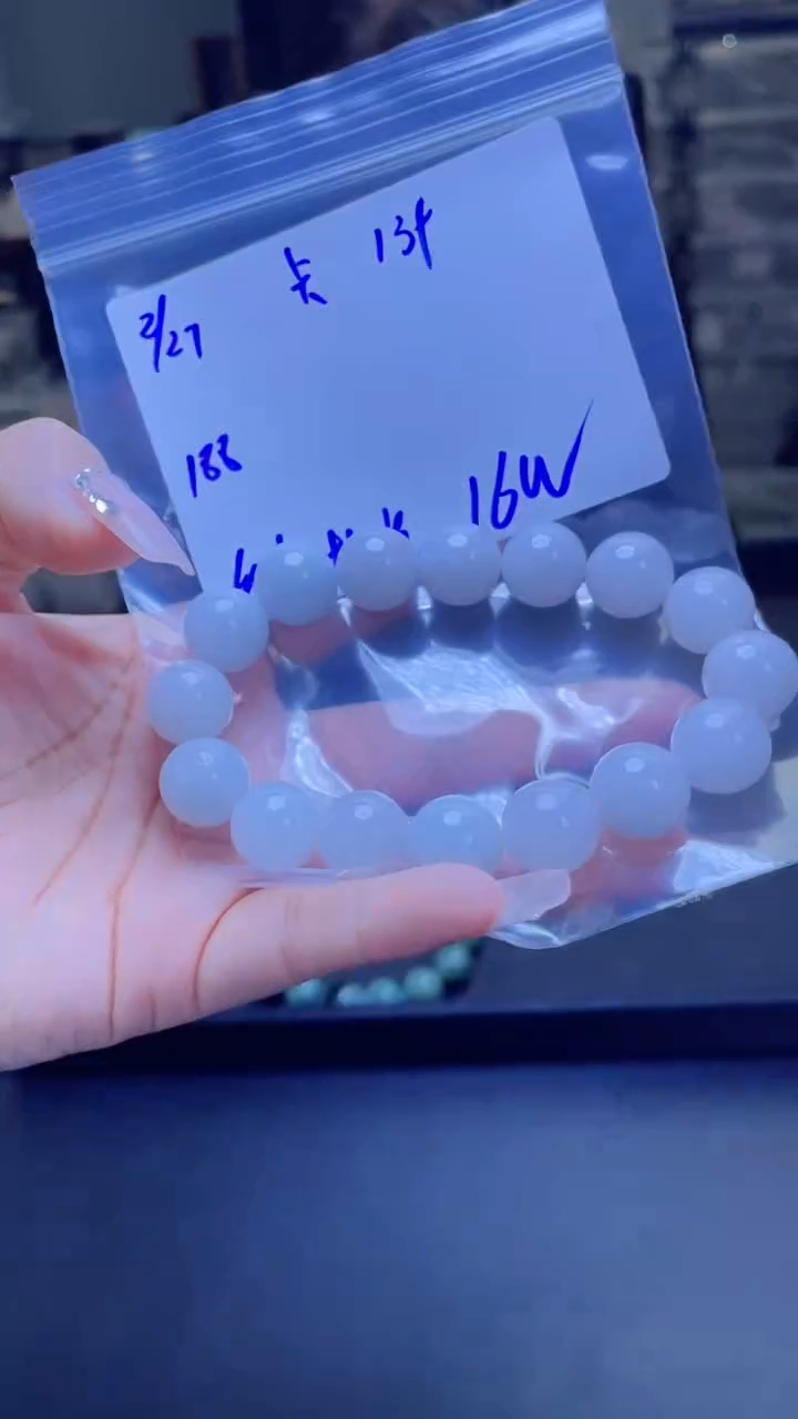 【闪购商品】定制翡翠未镶嵌多样性发货 拍一发一