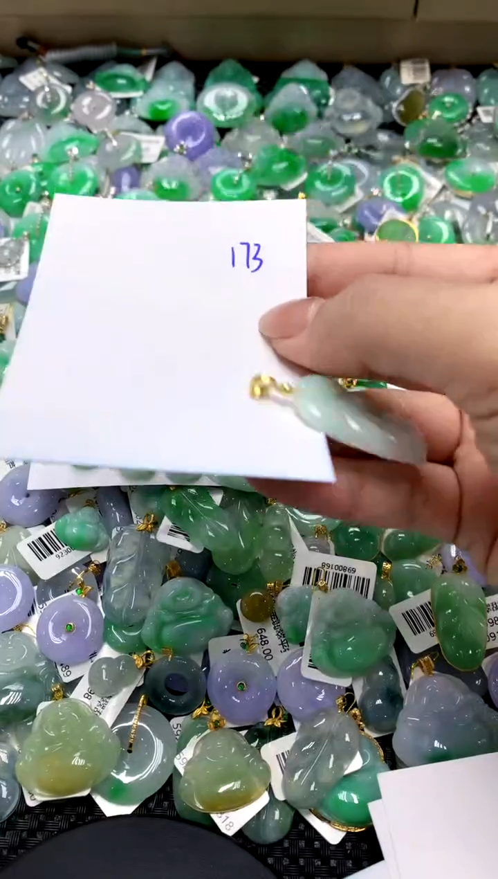 【闪购商品】翡翠颈饰合金111111111