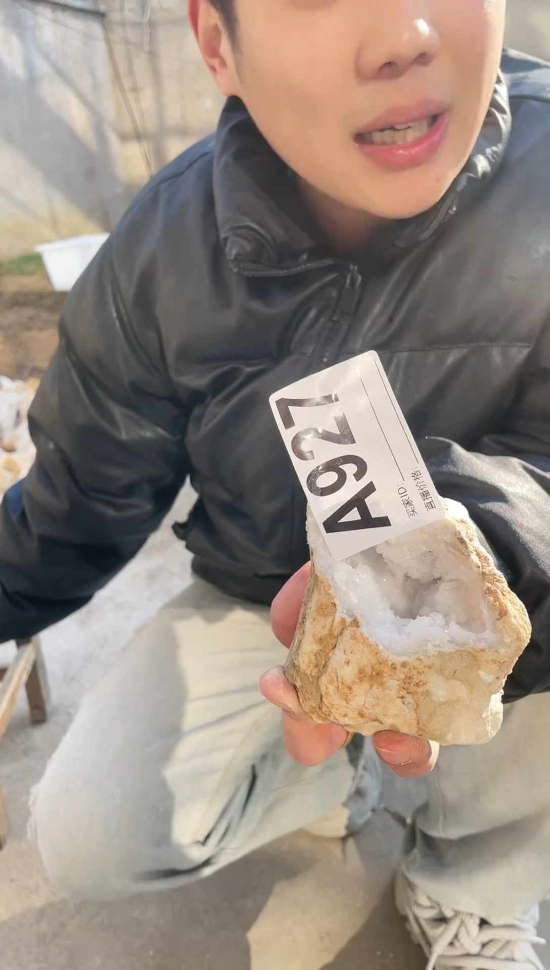 【闪购商品】水晶摆件未镶嵌水晶   927