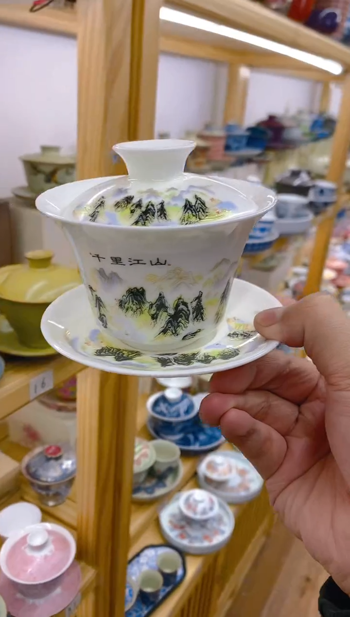 【闪购商品】其他高温烧制陶瓷70