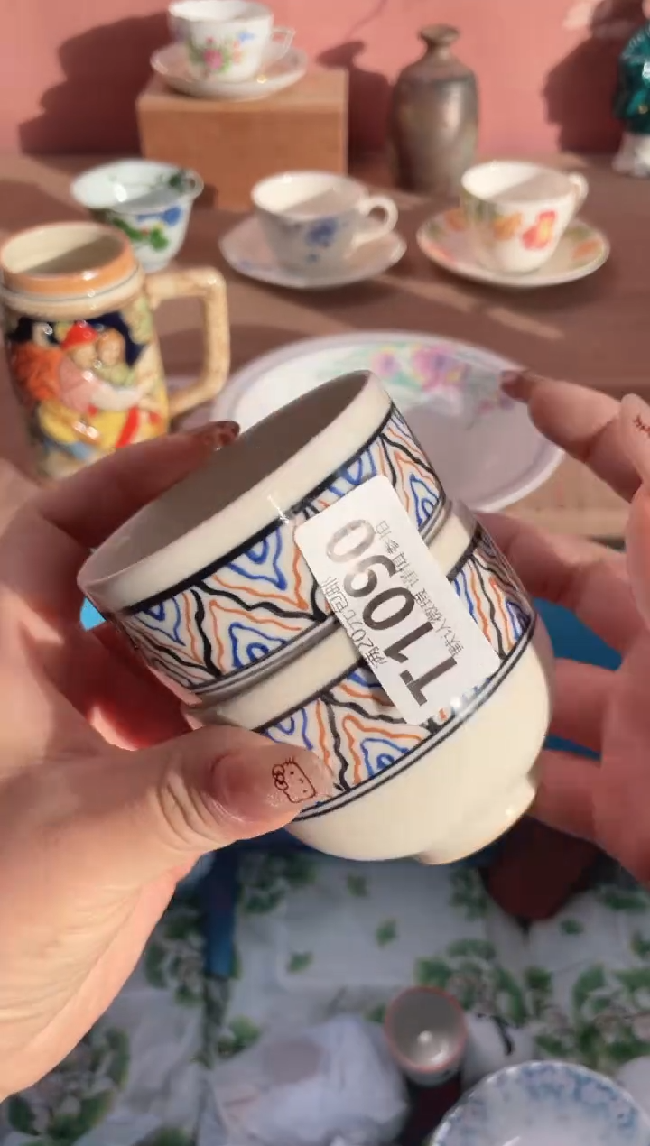 瓷片?****️瓷器瓷器T1090