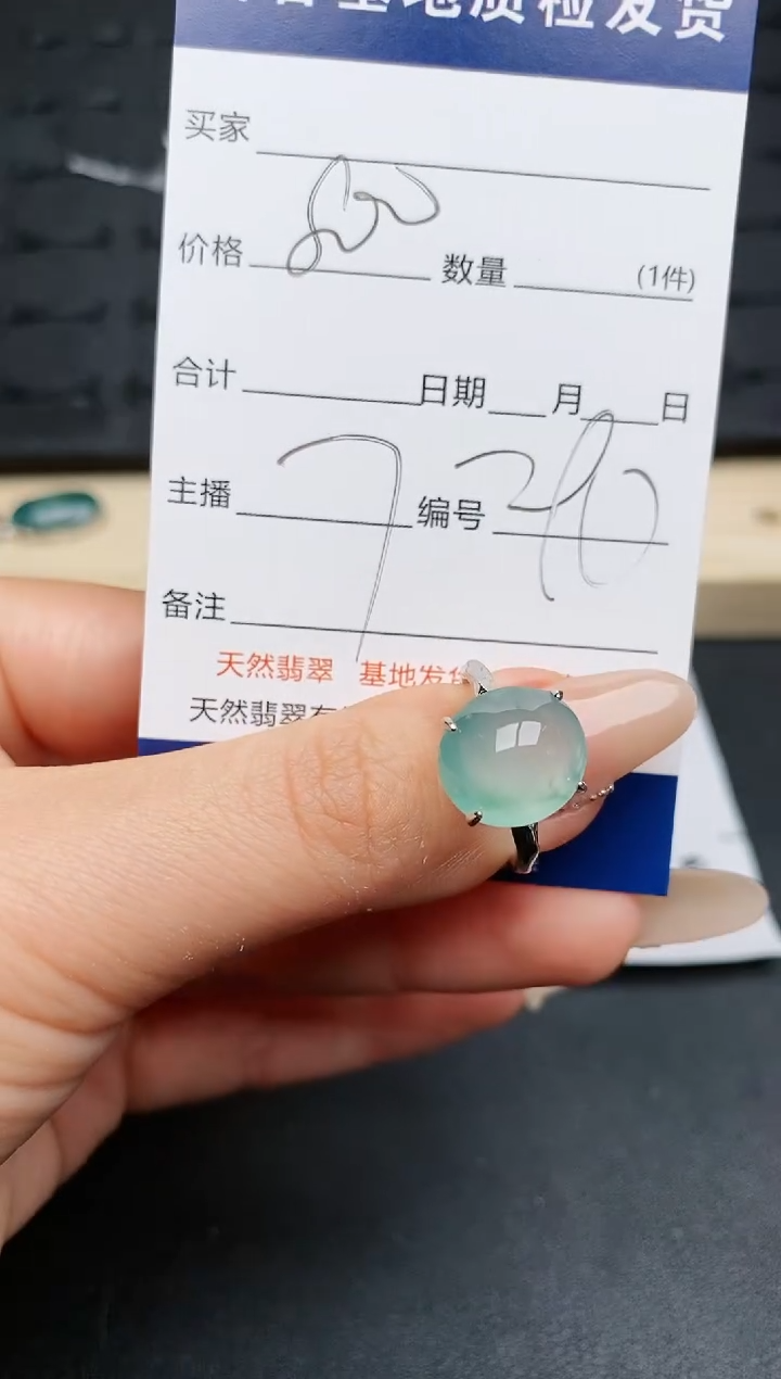 【闪购商品】翡翠戒指银S925镶嵌..............