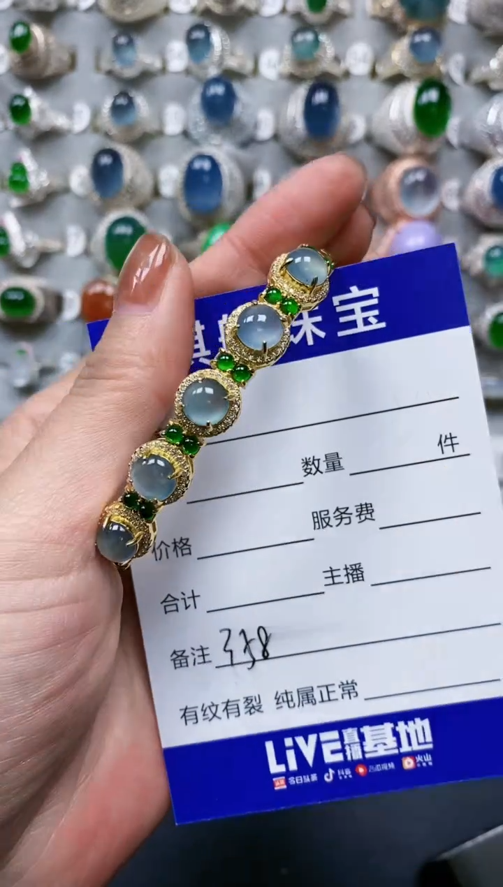 【闪购商品】翡翠手镯银S925镶嵌0358