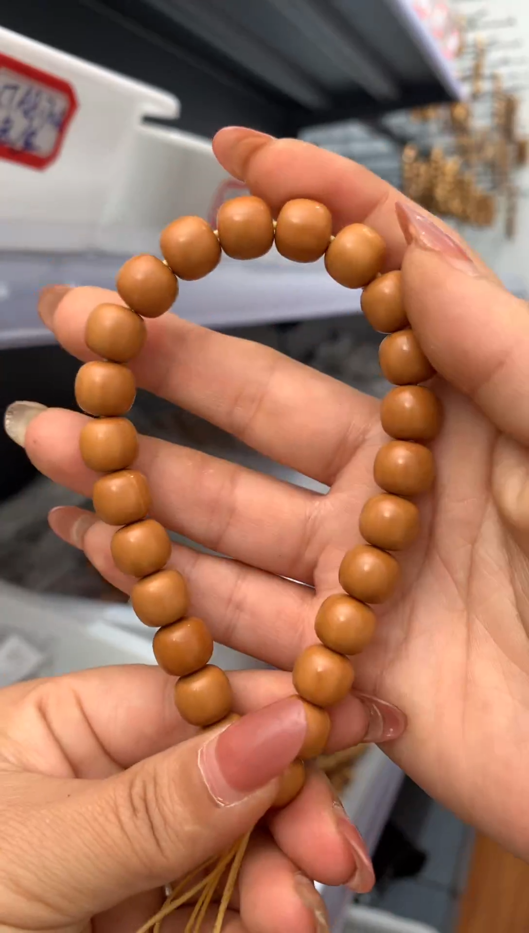 【闪购商品】猴头核桃吊坠老邢