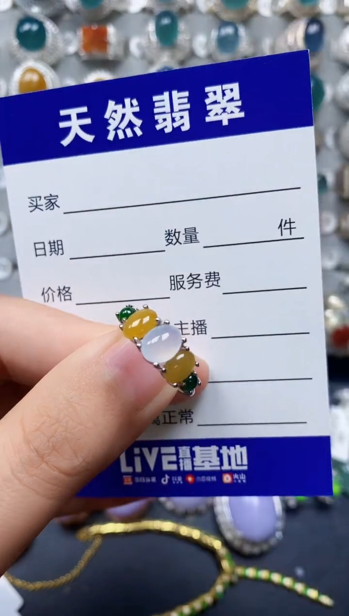 【闪购商品】翡翠戒指银S925镶嵌0061