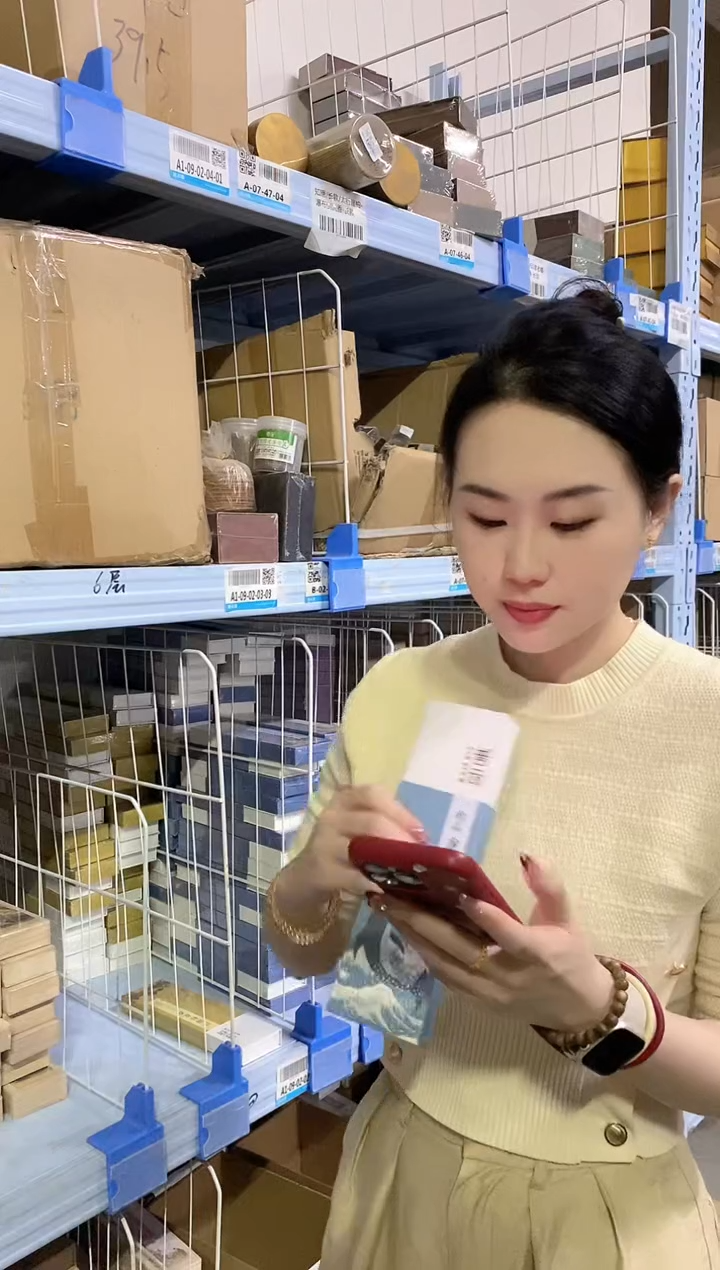 【闪购商品】1普云/精品龙涎香/卧香盒装30克