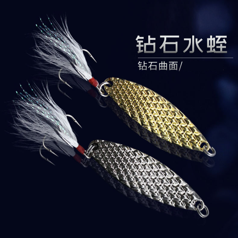 锌合金亮片钻石水蛭5g7g10g15g20g通杀鲈鱼翘嘴远投铁板三本锚钩