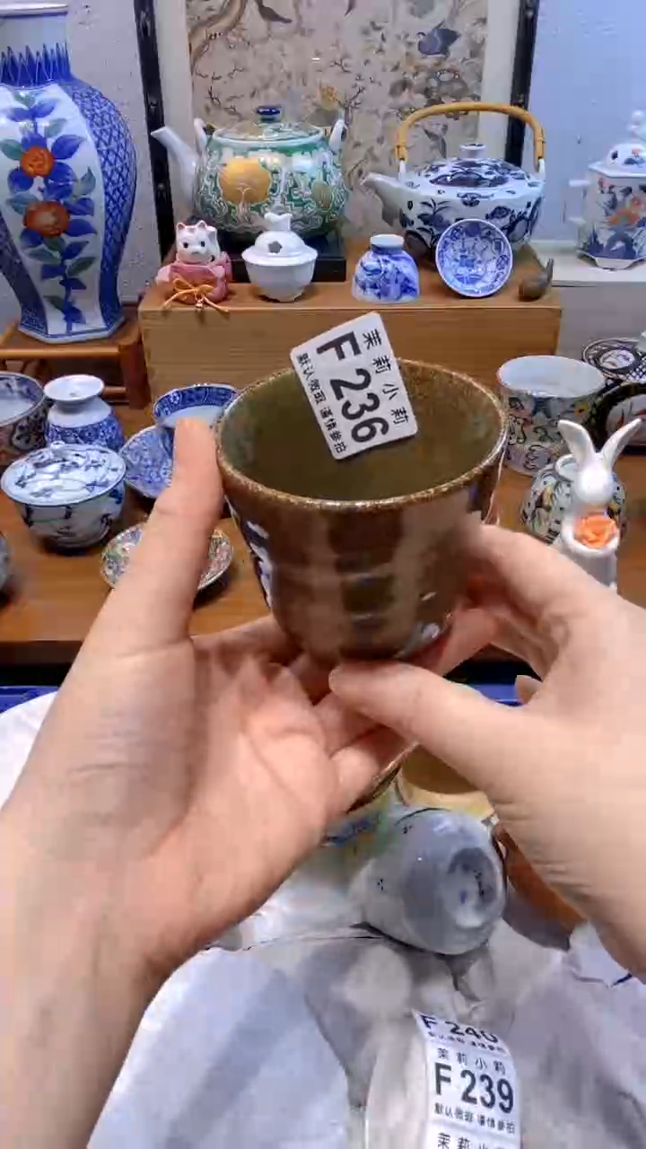 瓷片王*茉莉商品一号236