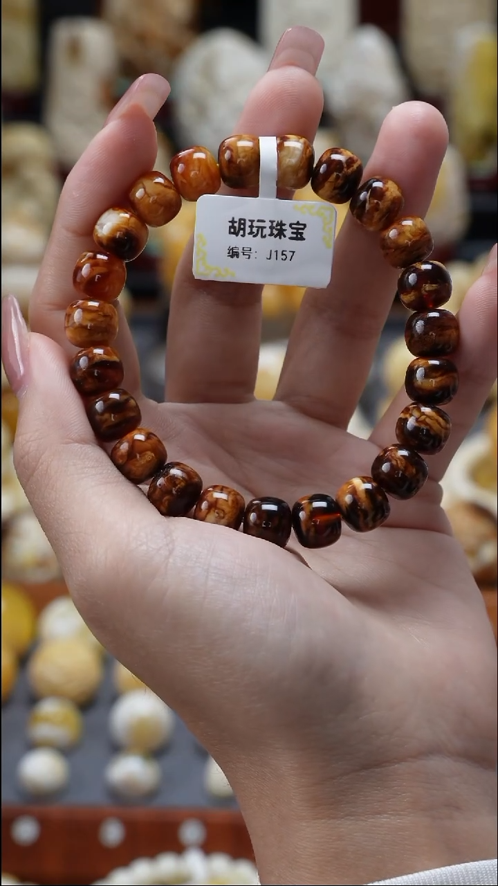 裸石琥珀未镶嵌原矿天然琥珀蜜蜡