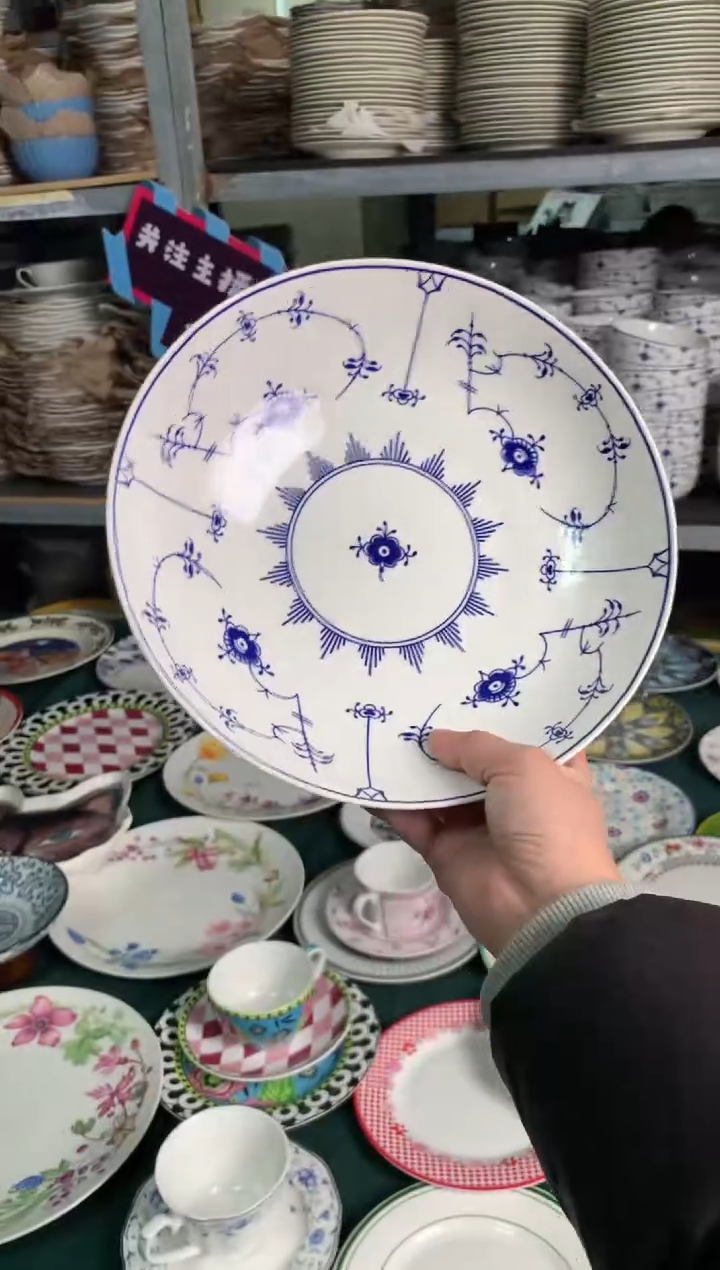 瓷片cc060陶瓷没有完美无瑕1个