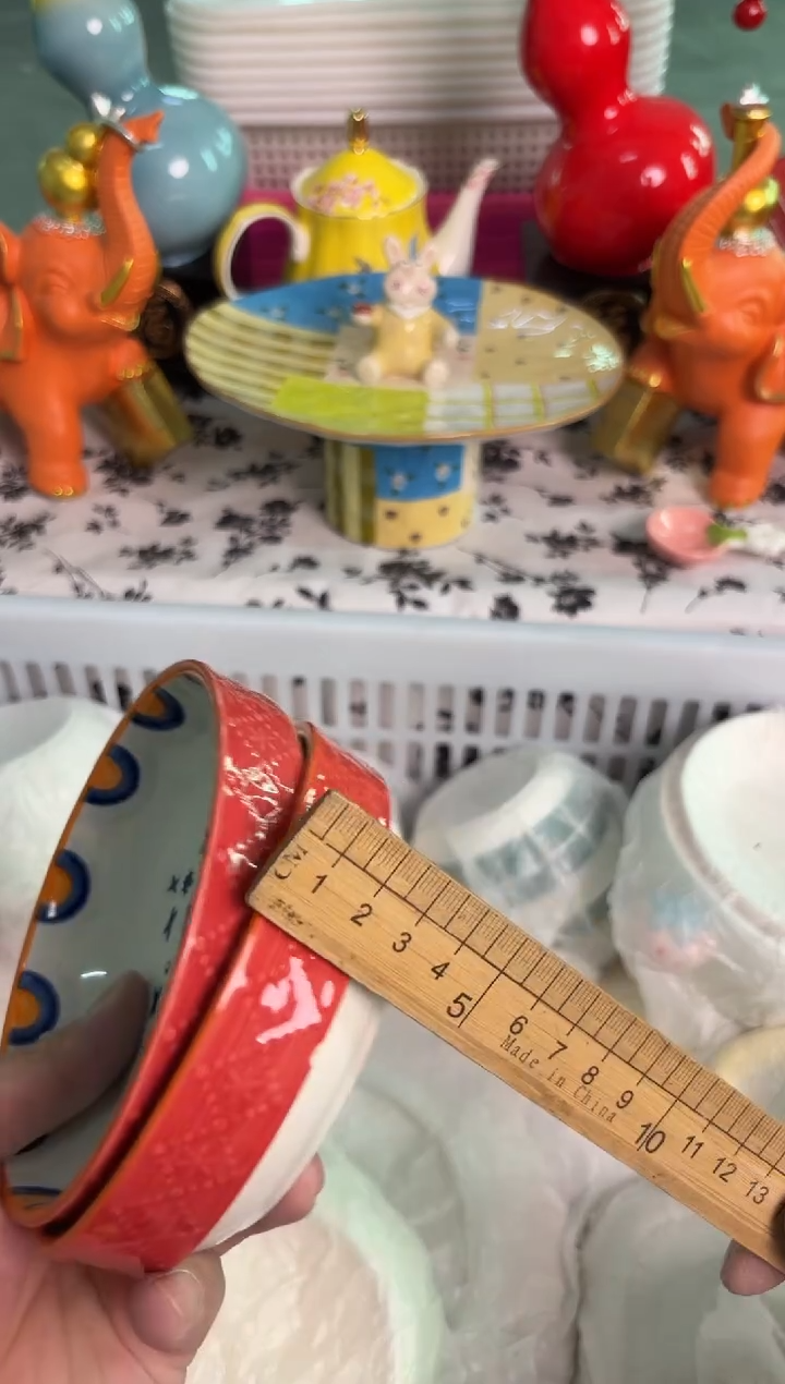 瓷片887默认微瑕15包邮库存1件