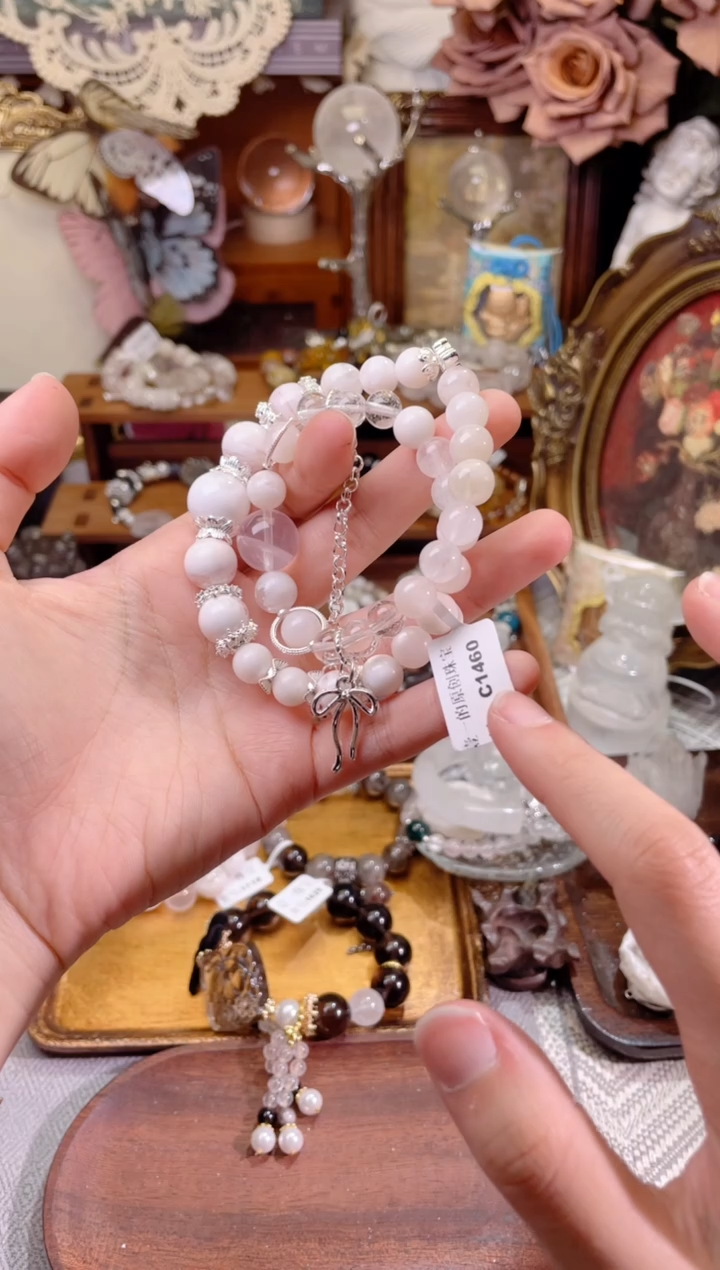 【闪购商品】水晶手链未镶嵌1460多样性发货