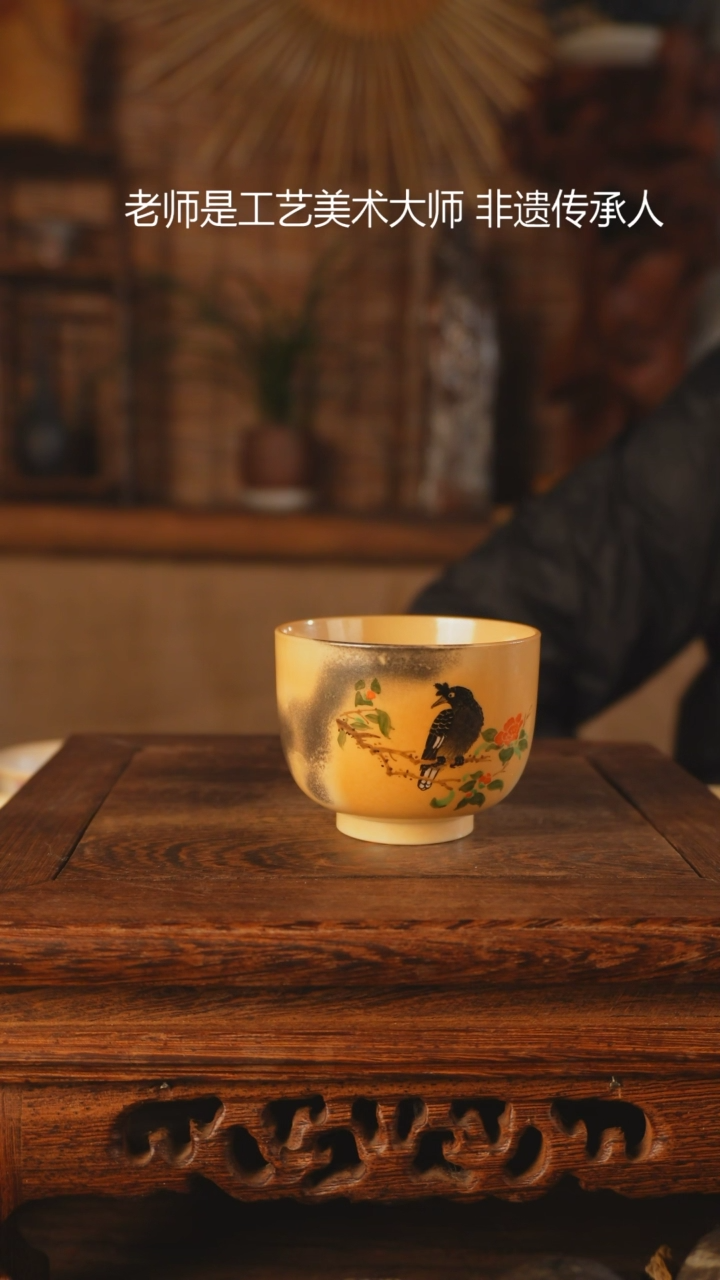 【闪购商品】老昌号手工手绘茶器